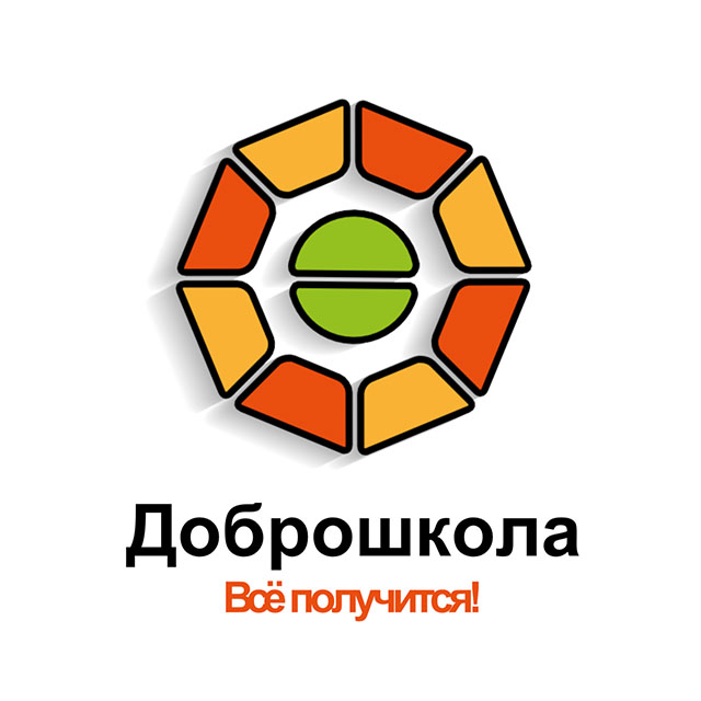 Государственное бюджетное общеобразовательное учреждение Самарской ...